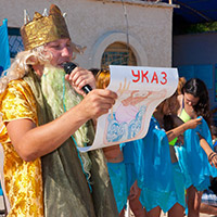 Санаторий &laquo;Дружба&raquo; Евпатория (бывш. &laquo;Днепр&raquo;)