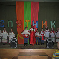 Санаторий &laquo;Спутник&raquo; Людиново