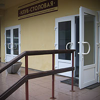 Санаторий &laquo;Спутник&raquo; Людиново