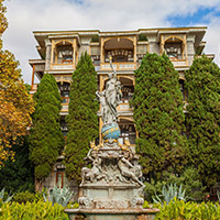 Санаторий «Гурзуфский»