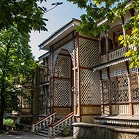 Санаторий «Гурзуфский» — фото