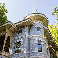 Санаторий &laquo;Гурзуфский&raquo;