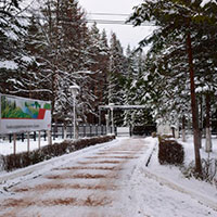 Лечебно-оздоровительный комплекс &laquo;Сахареж&raquo;