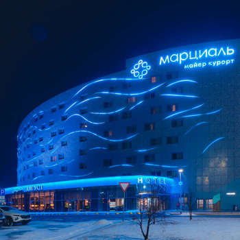 Майер курорт Марциаль — фото